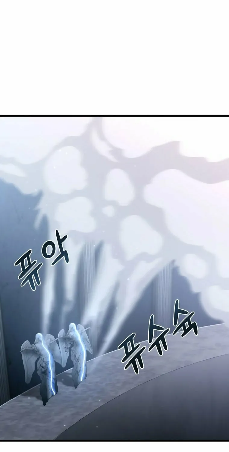 Hybrid Chapter 32 page 66 - 