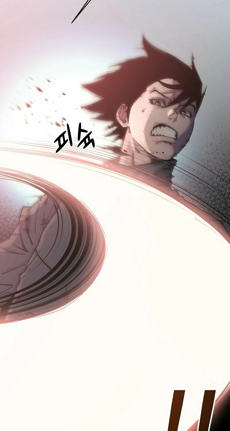 Hybrid Chapter 33 page 123 - 