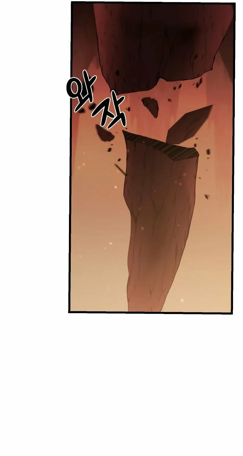 Hybrid Chapter 33 page 138 - 