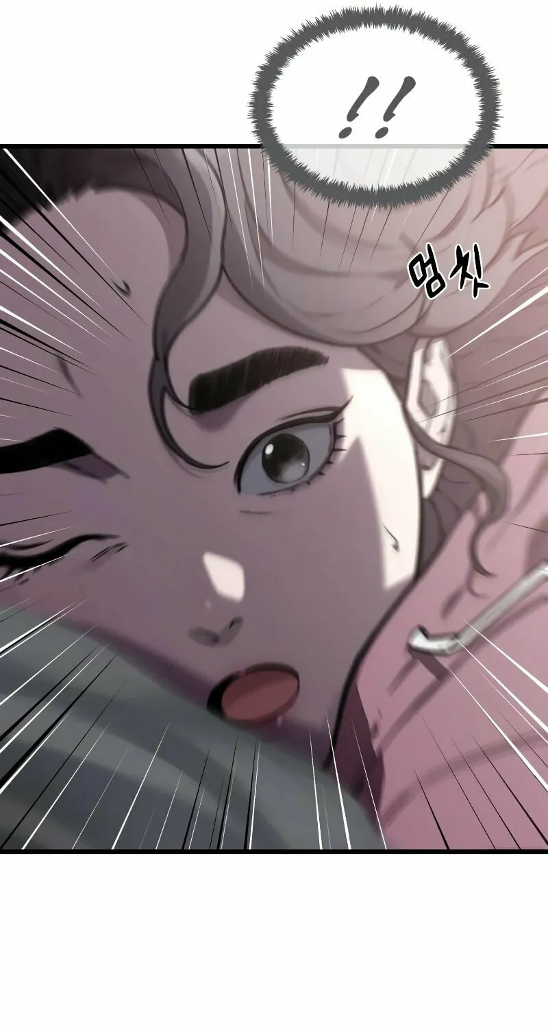 Hybrid Chapter 33 page 15 - 