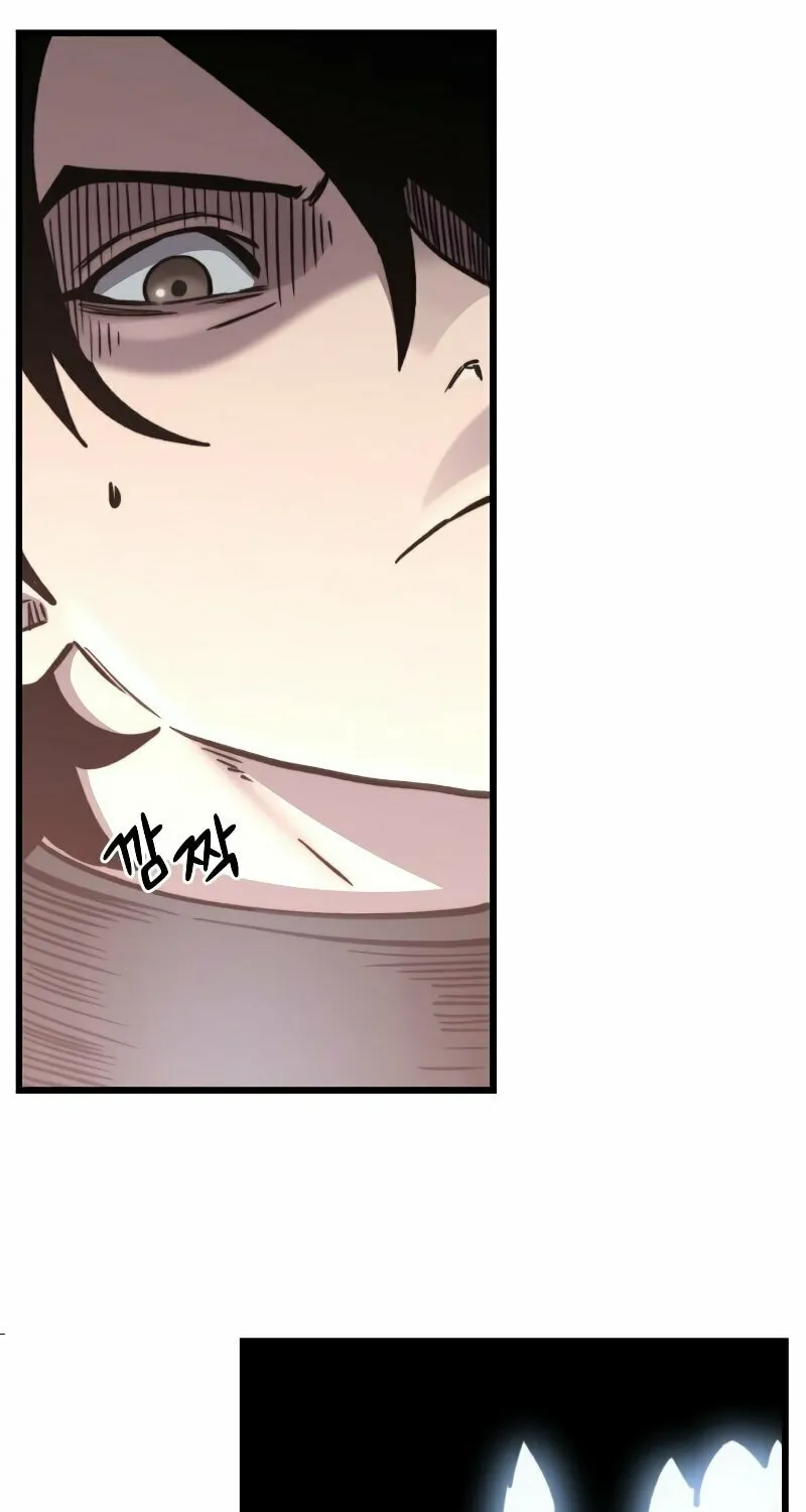Hybrid Chapter 34 page 117 - 