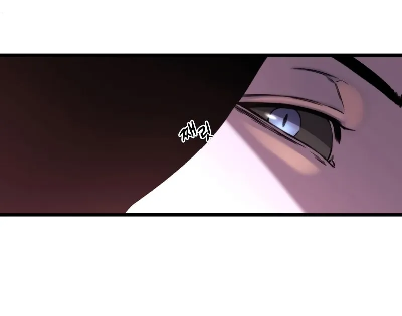 Hybrid Chapter 34 page 44 - 