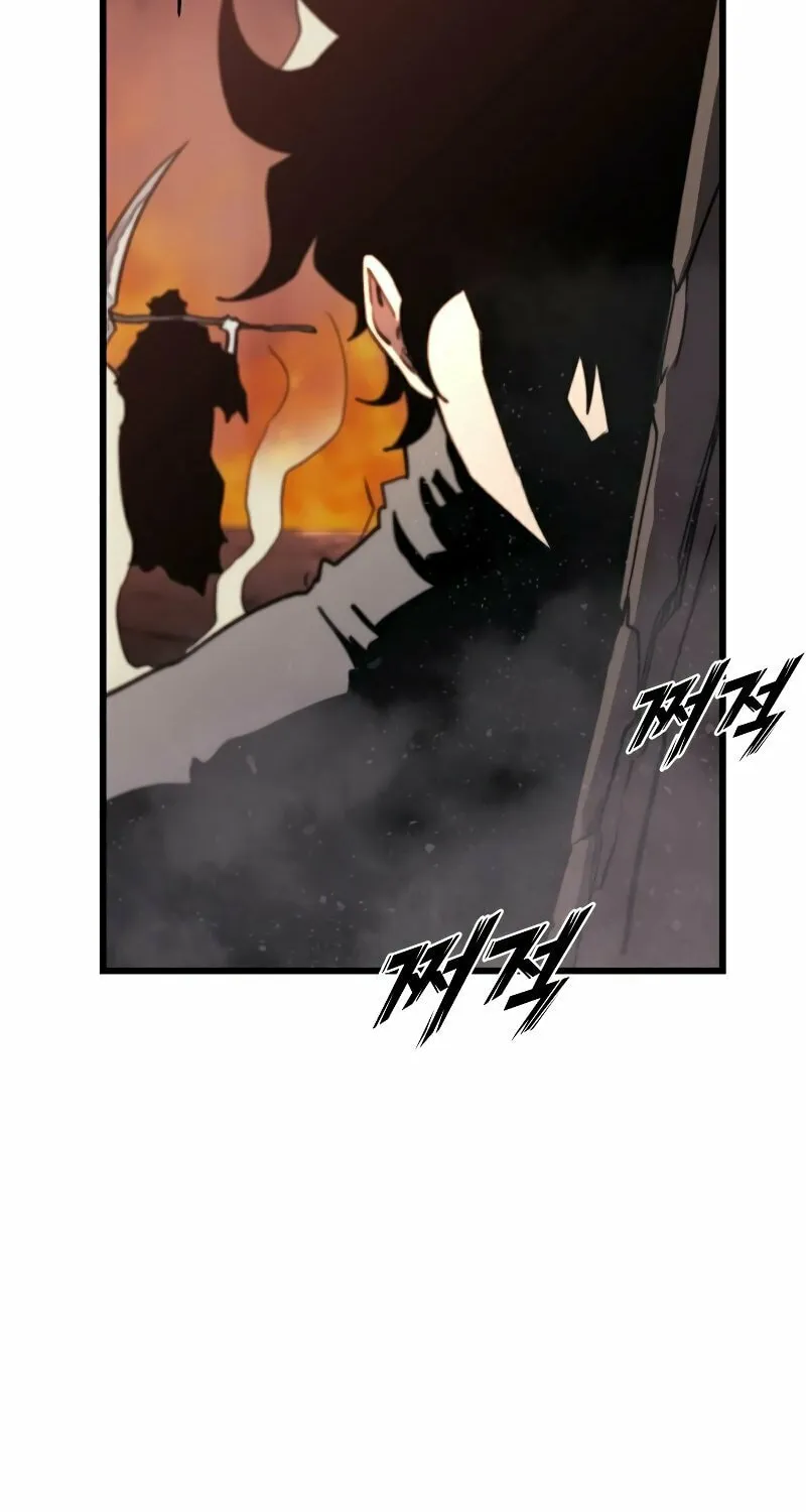 Hybrid Chapter 34 page 61 - 