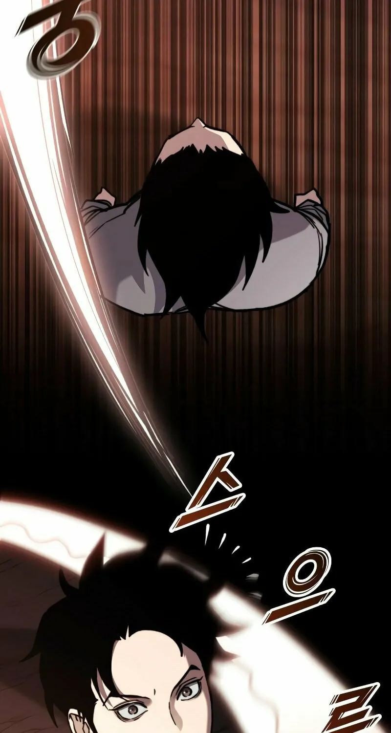 Hybrid Chapter 34 page 71 - 