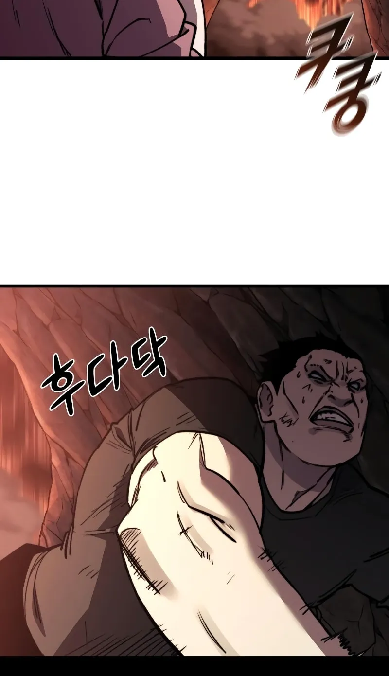 Hybrid Chapter 35 page 66 - 