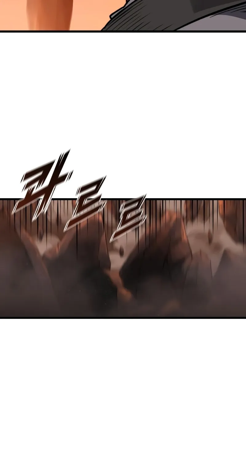 Hybrid Chapter 35 page 70 - 