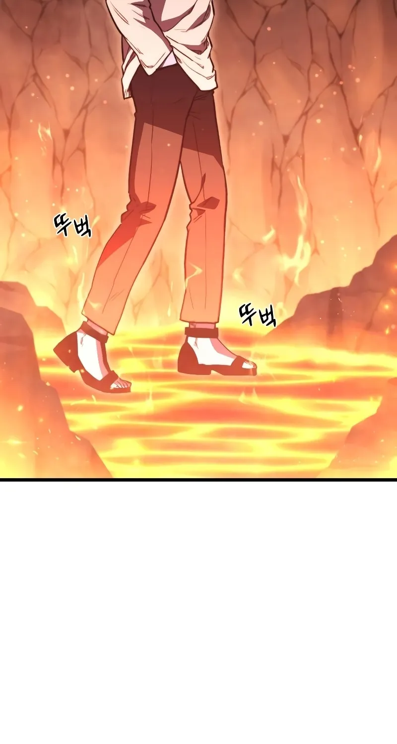 Hybrid Chapter 35 page 78 - 