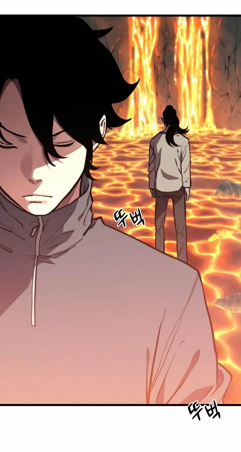 Hybrid Chapter 35 page 95 - 