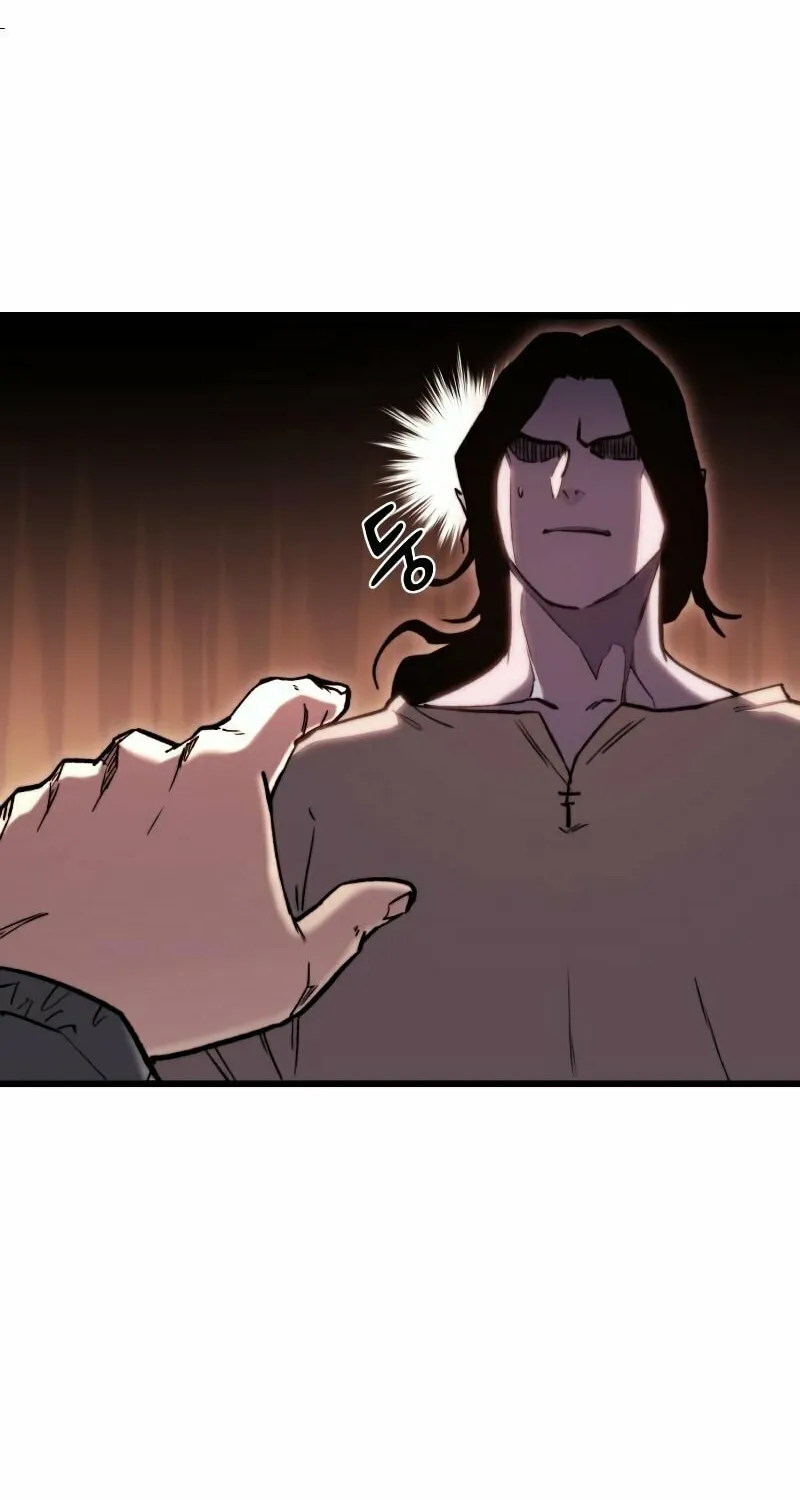 Hybrid Chapter 36 page 12 - 