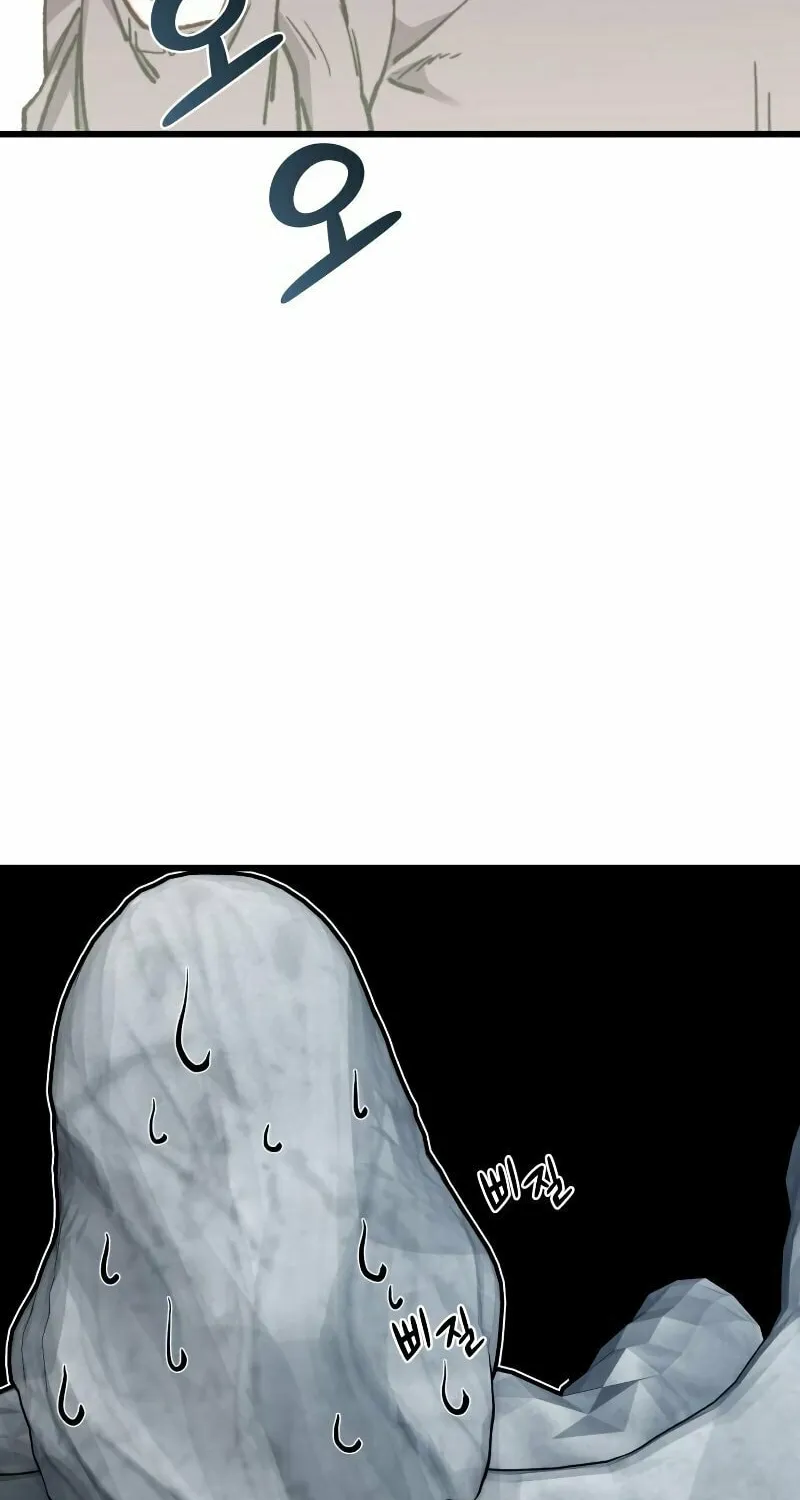 Hybrid Chapter 36 page 113 - 
