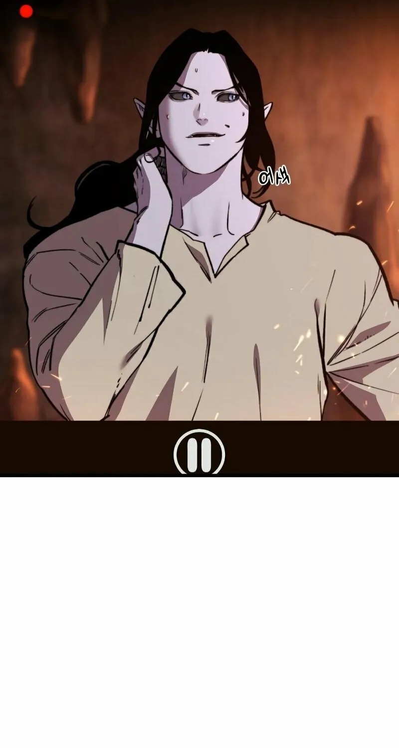 Hybrid Chapter 36 page 20 - 