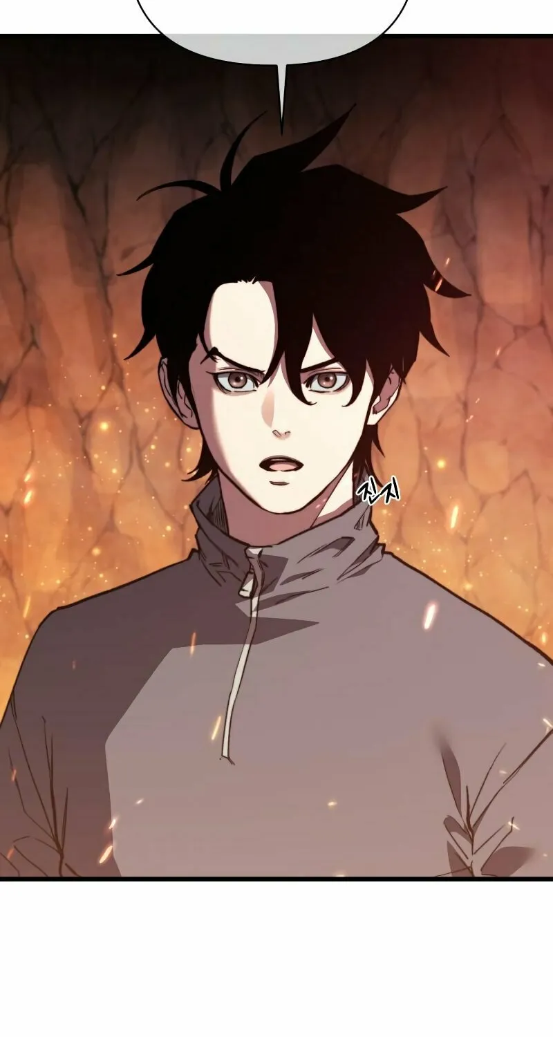 Hybrid Chapter 36 page 4 - 