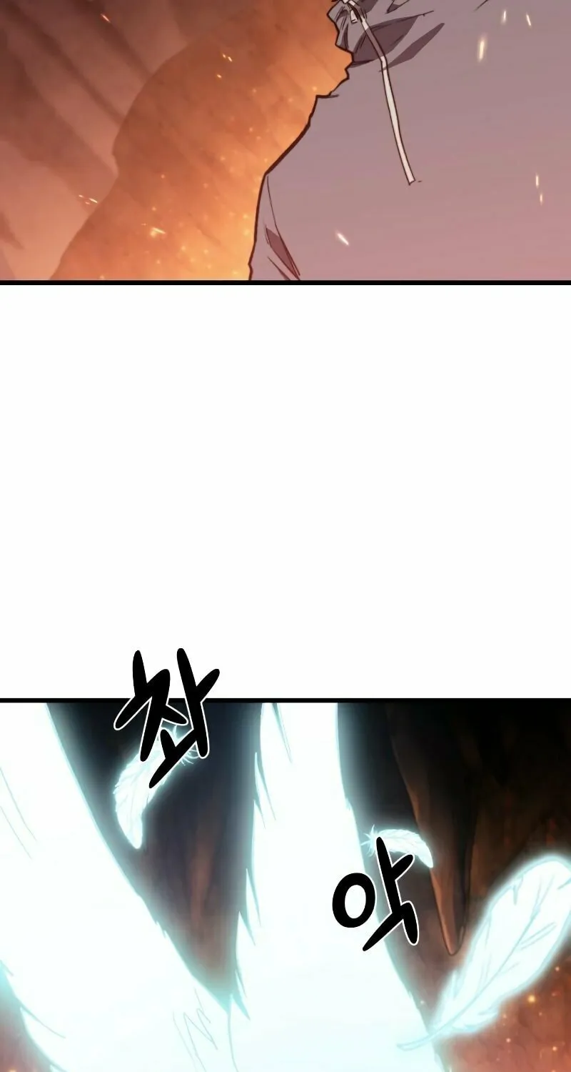 Hybrid Chapter 36 page 7 - 
