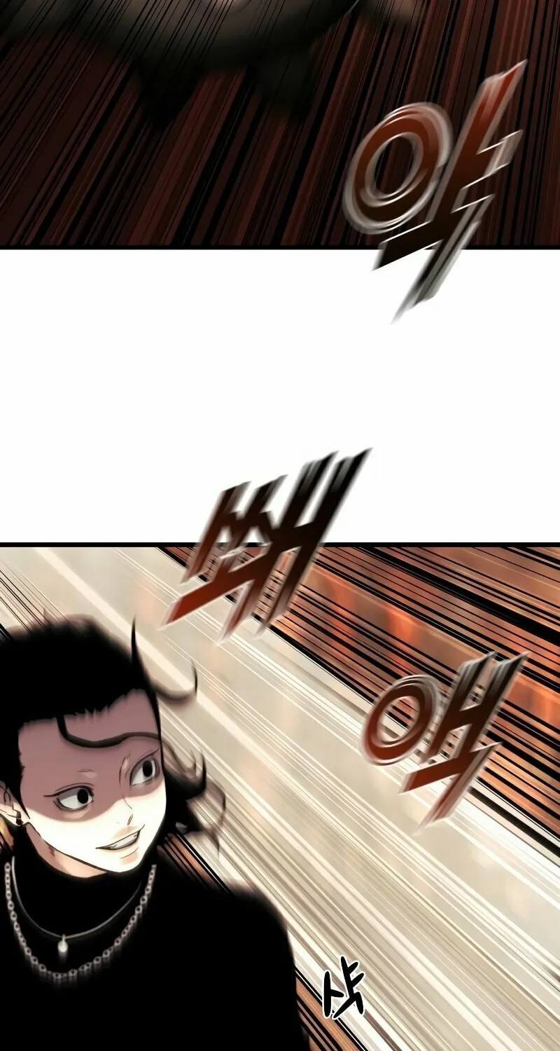 Hybrid Chapter 37 page 101 - 