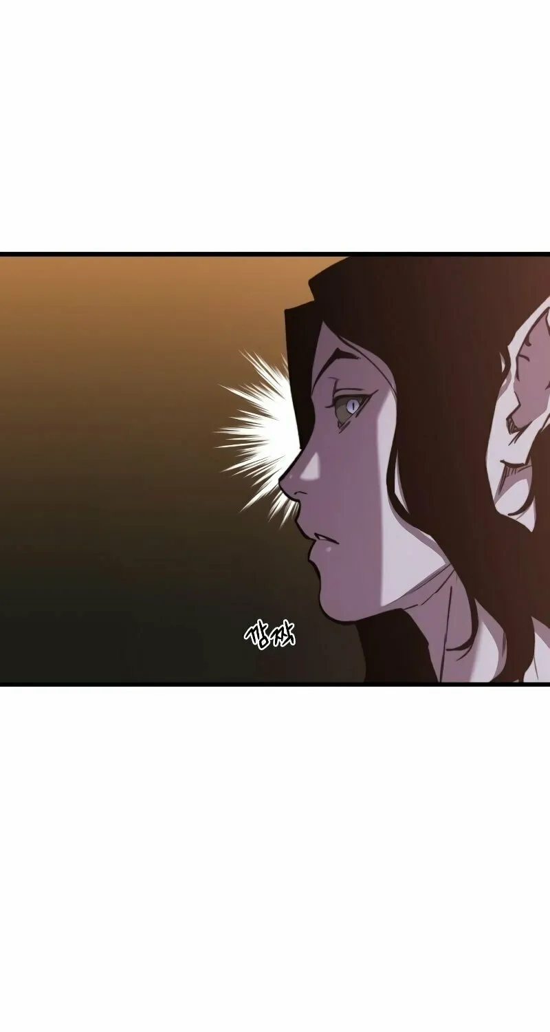 Hybrid Chapter 37 page 114 - 