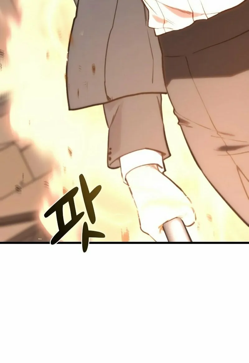 Hybrid Chapter 37 page 71 - 