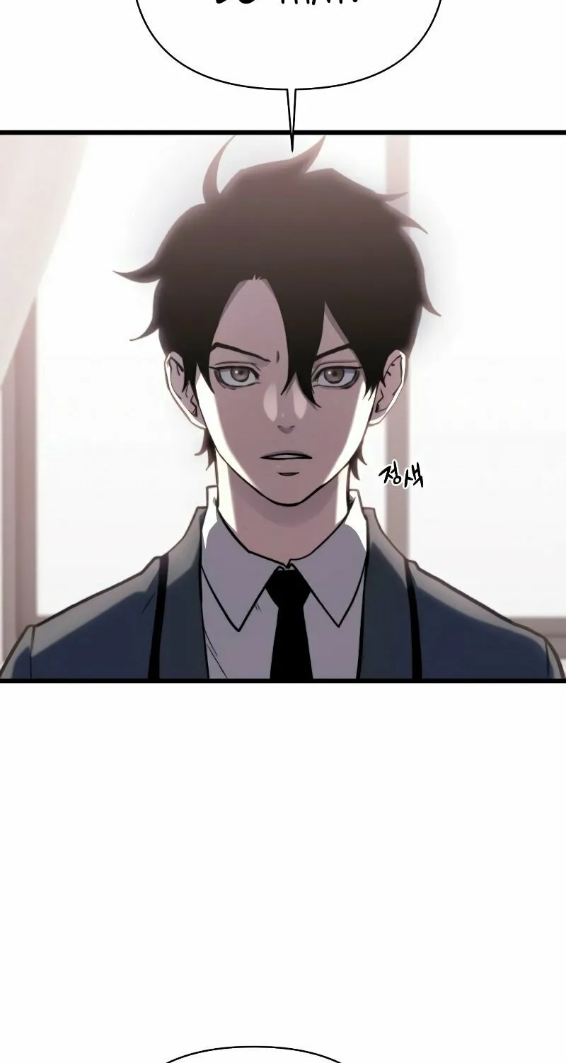 Hybrid Chapter 38 page 44 - 