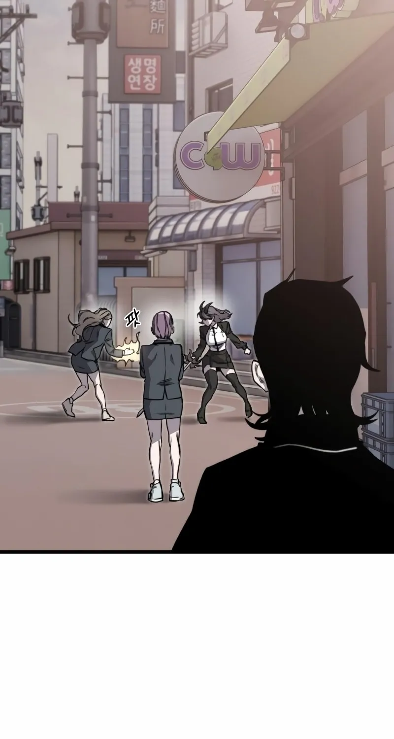 Hybrid Chapter 39 page 103 - 