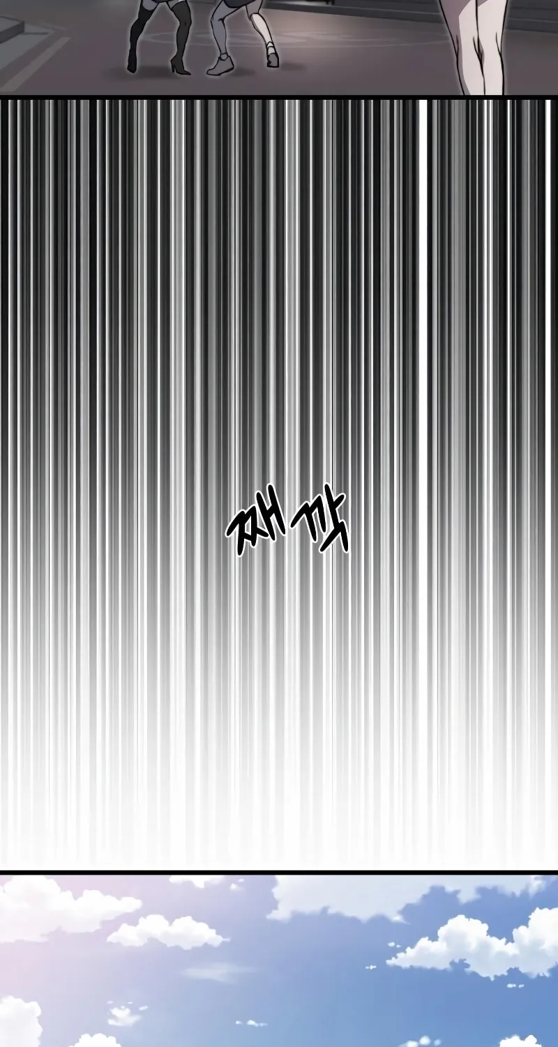Hybrid Chapter 39 page 109 - 