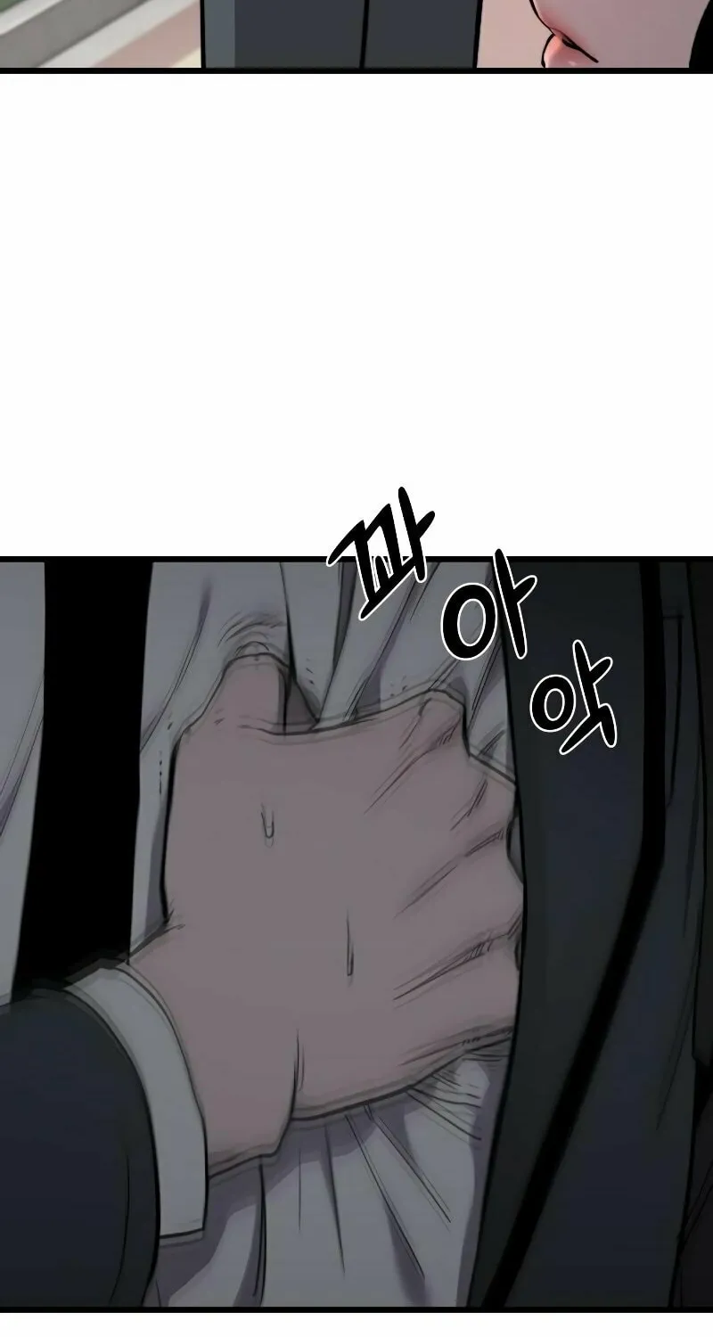 Hybrid Chapter 39 page 121 - 