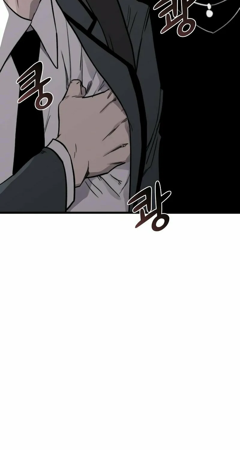 Hybrid Chapter 39 page 123 - 