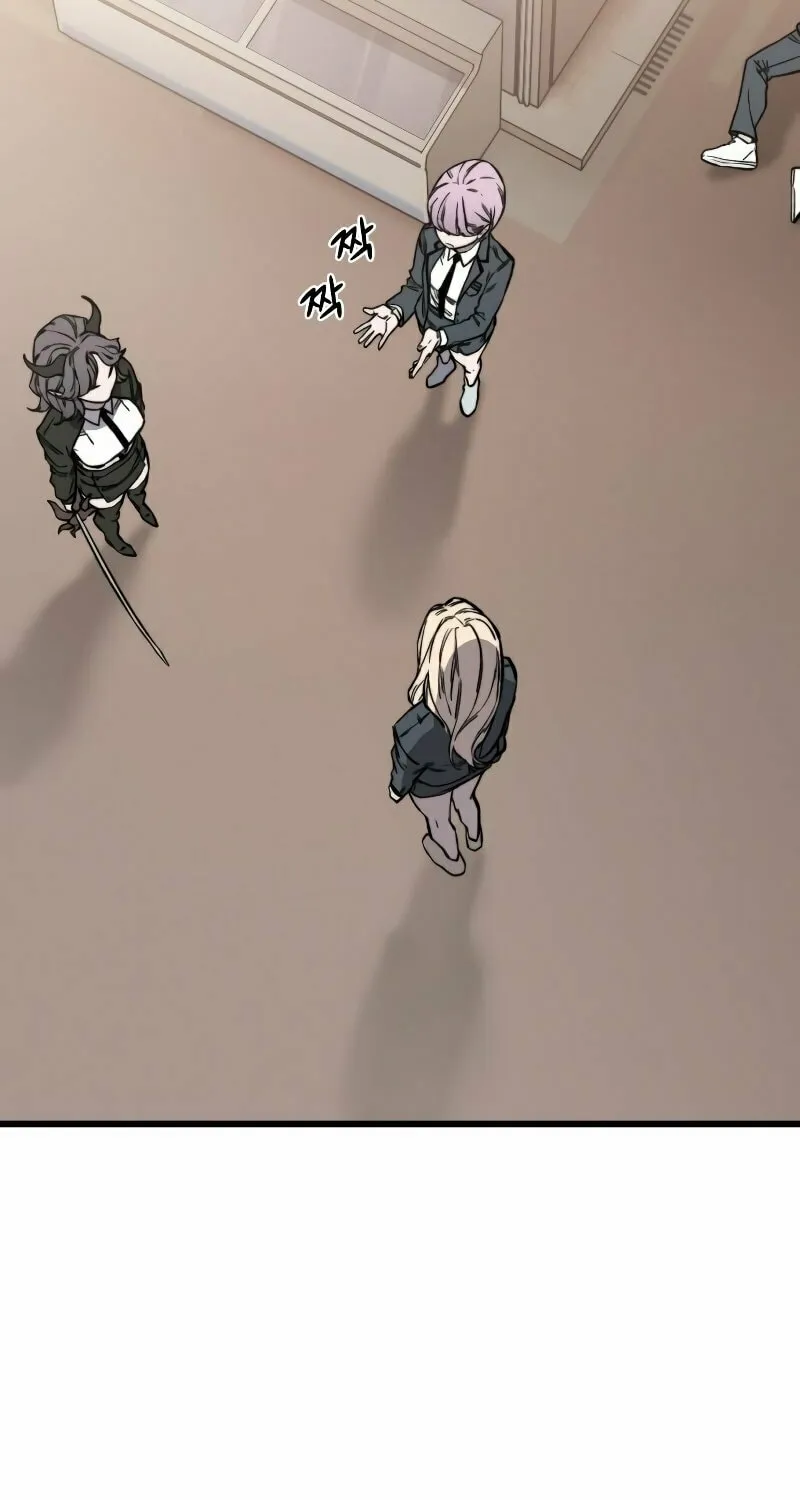 Hybrid Chapter 39 page 94 - 