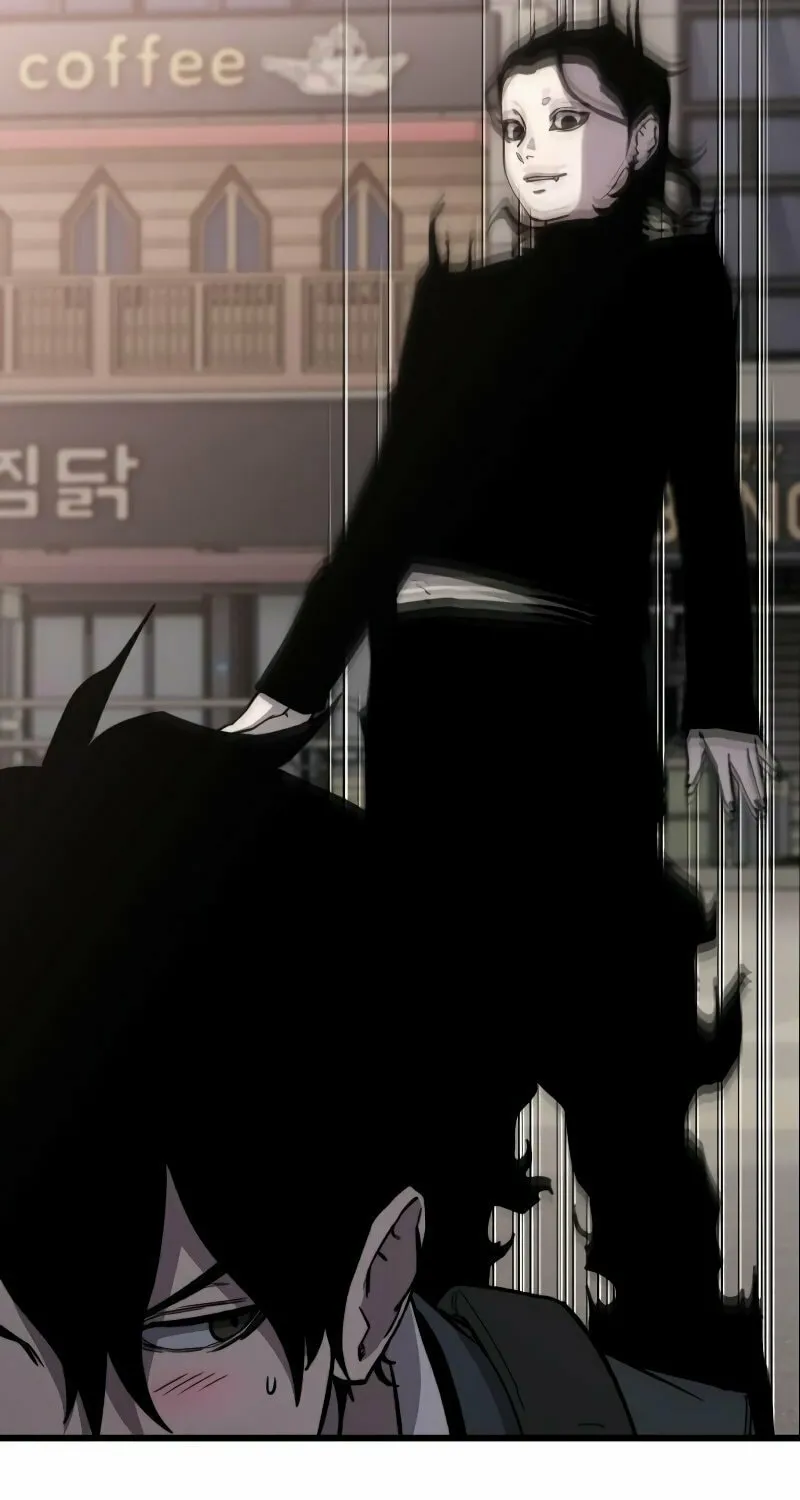 Hybrid Chapter 39 page 98 - 