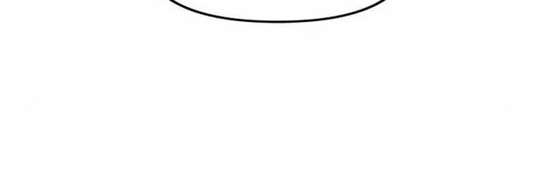 Hybrid Chapter 4 page 43 - 