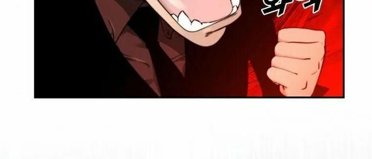 Hybrid Chapter 4 page 75 - 