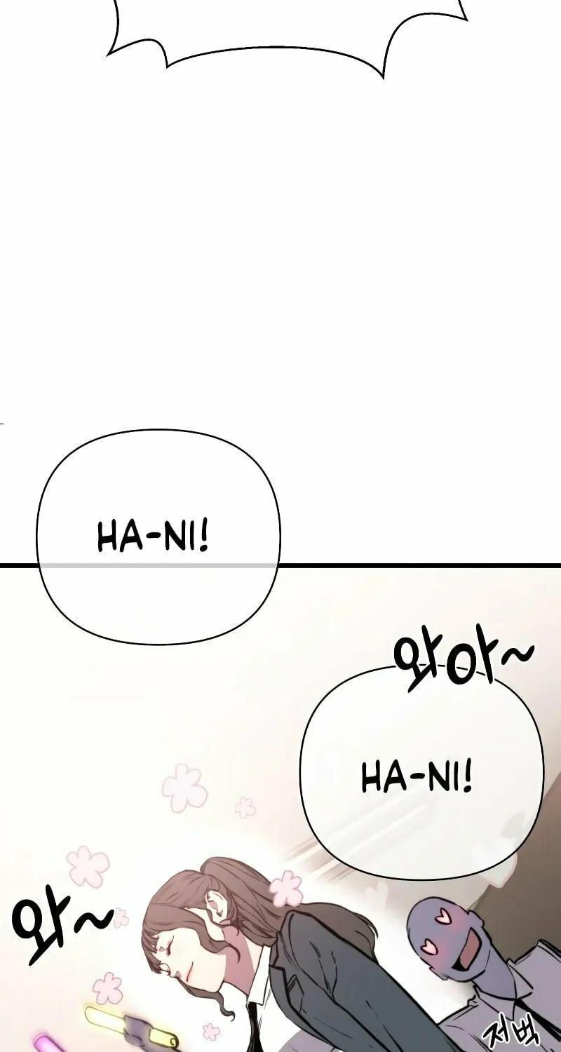 Hybrid Chapter 40 page 11 - 