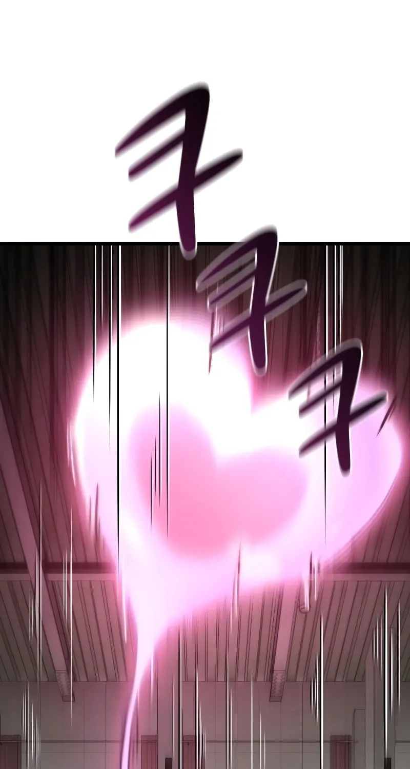 Hybrid Chapter 40 page 103 - 