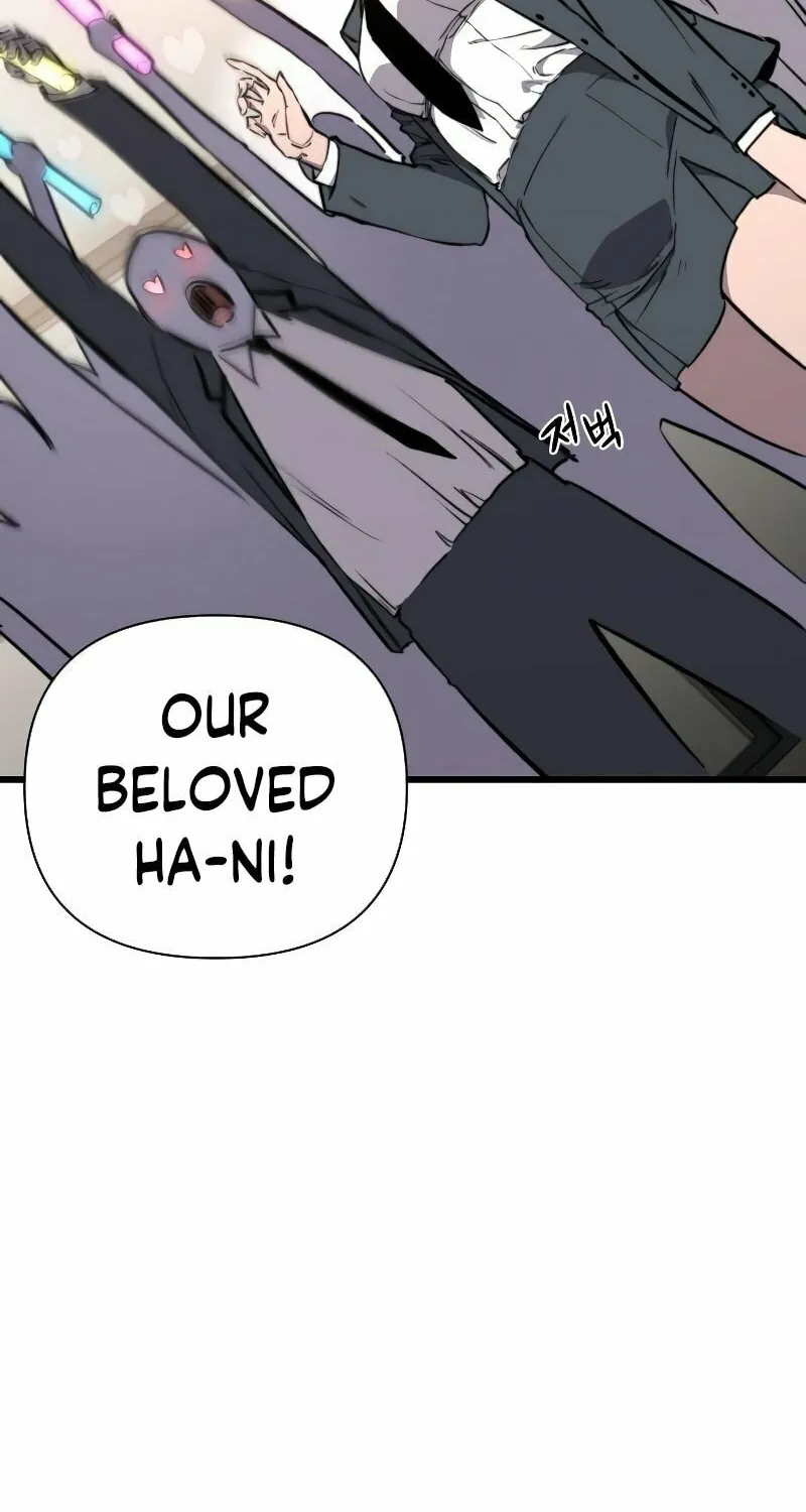 Hybrid Chapter 40 page 12 - 