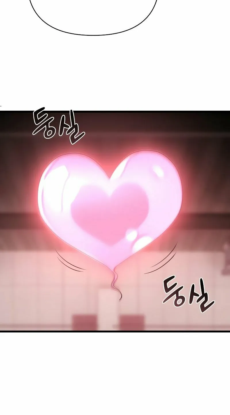 Hybrid Chapter 40 page 120 - 