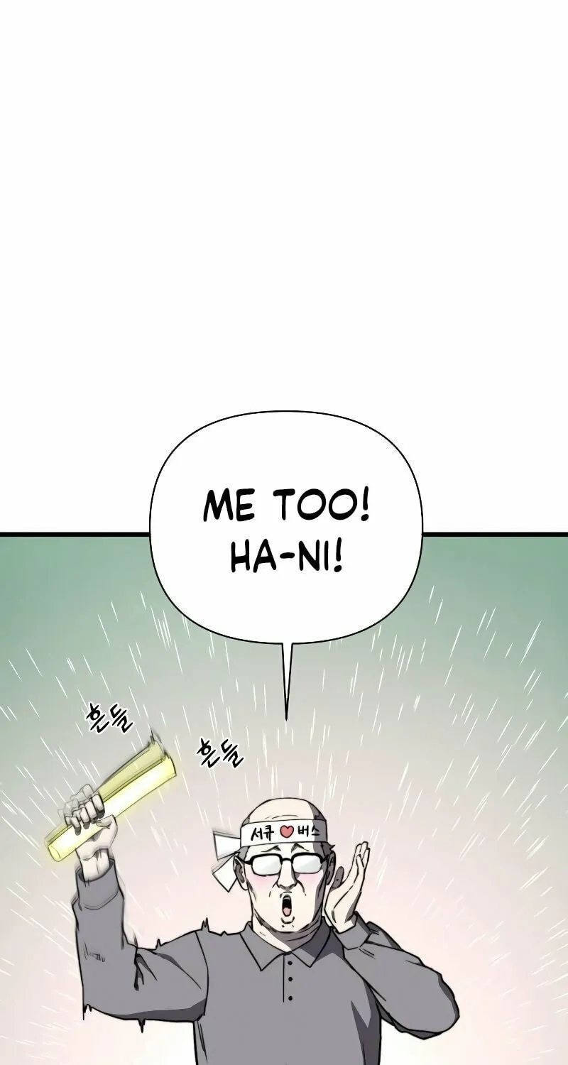 Hybrid Chapter 40 page 13 - 