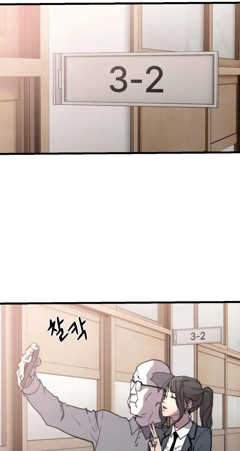 Hybrid Chapter 40 page 43 - 