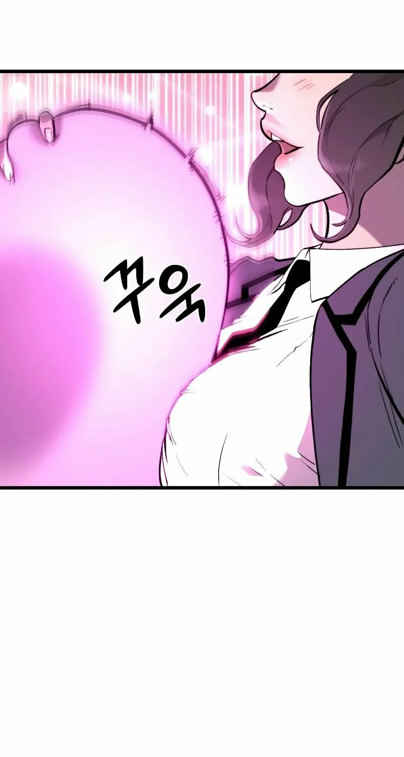 Hybrid Chapter 41 page 107 - 