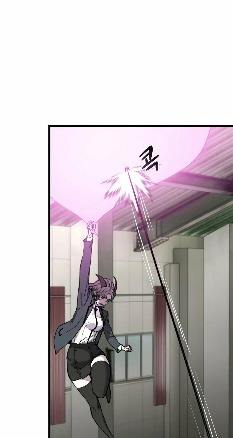 Hybrid Chapter 41 page 14 - 