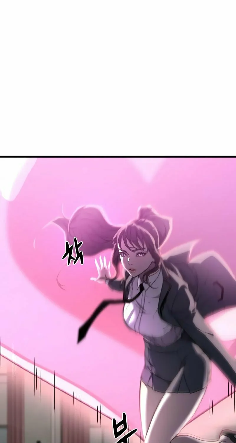 Hybrid Chapter 41 page 3 - 