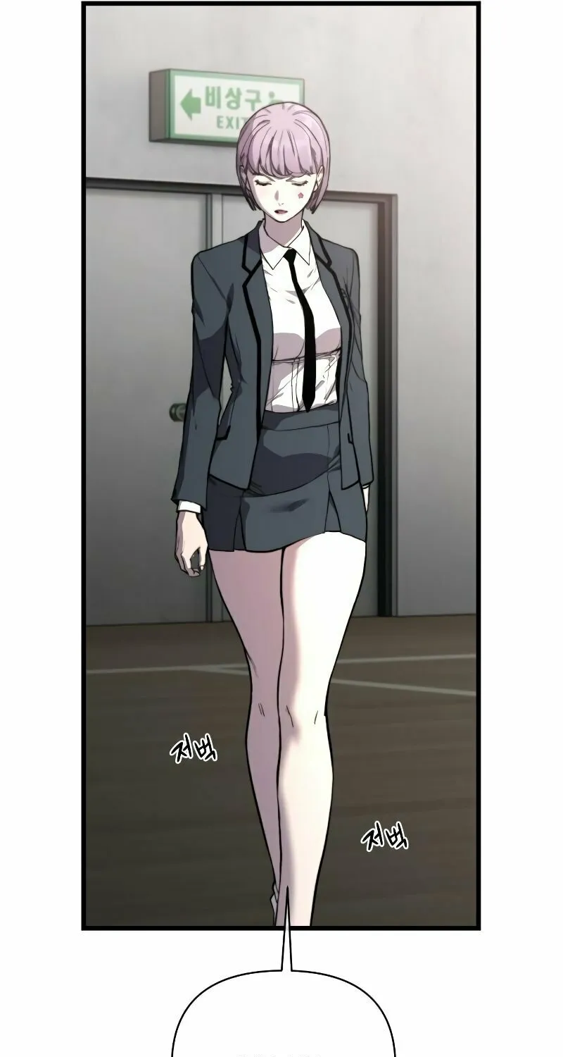 Hybrid Chapter 41 page 27 - 