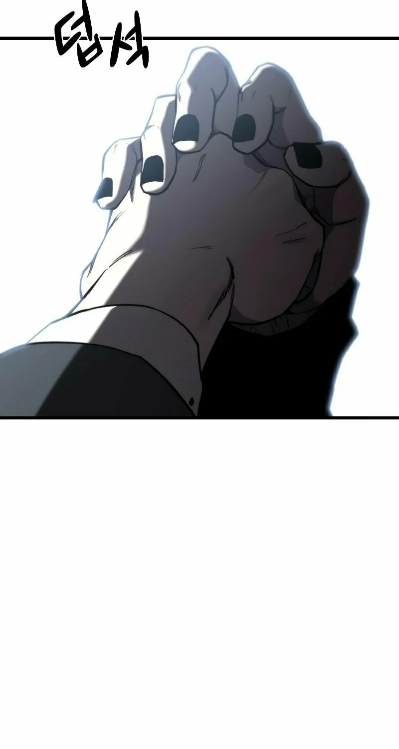 Hybrid Chapter 41 page 50 - 