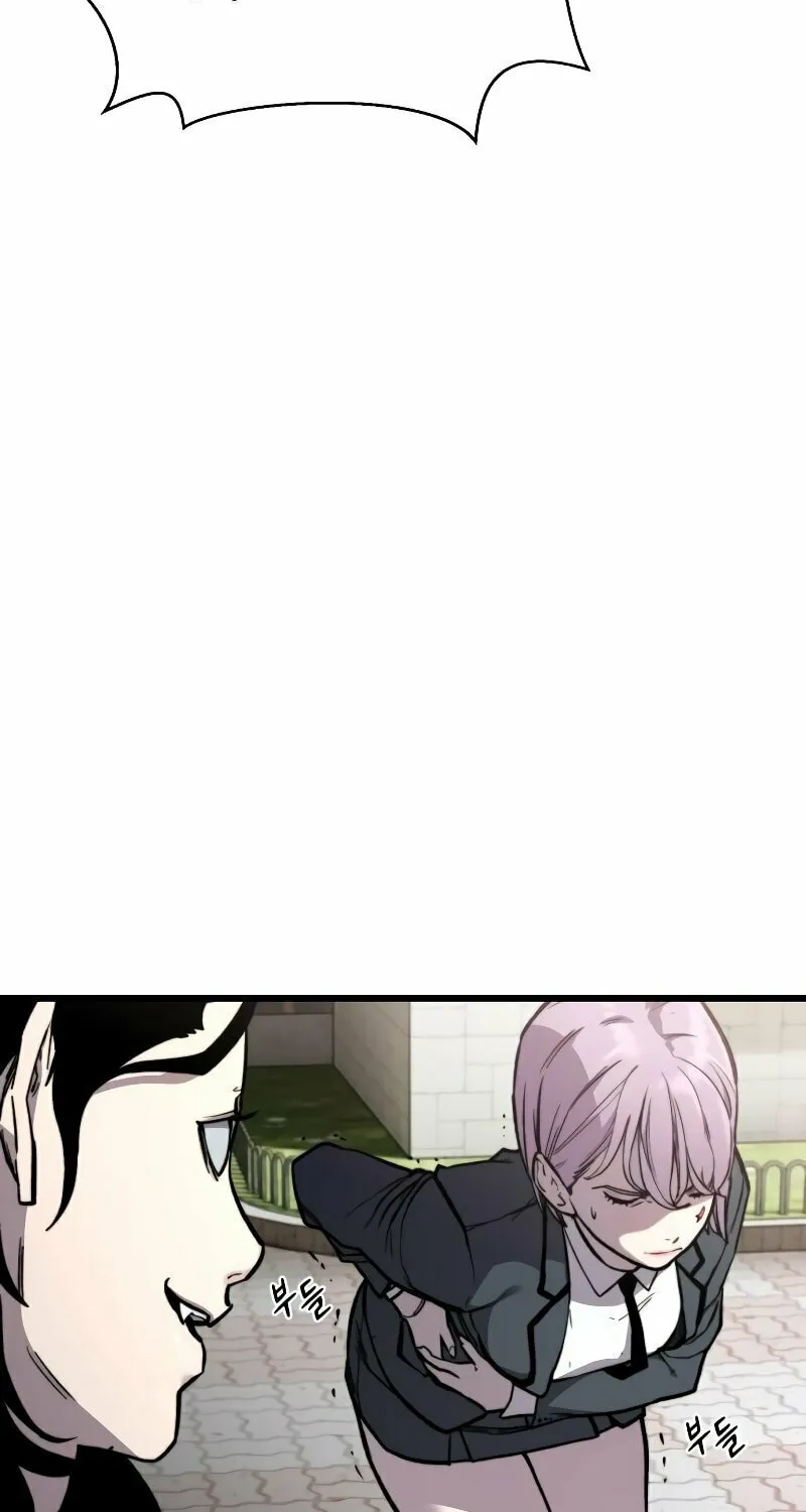 Hybrid Chapter 41 page 61 - 