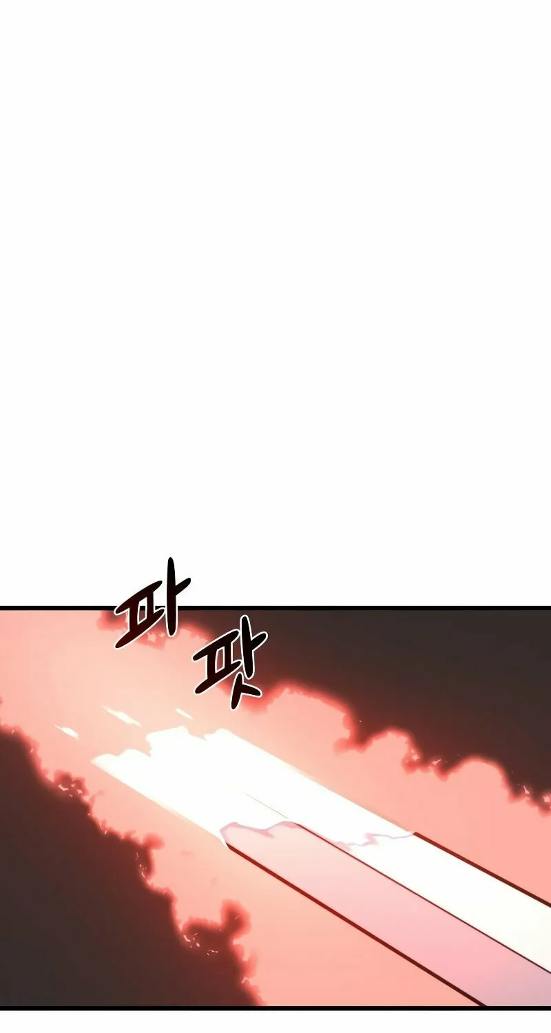 Hybrid Chapter 41 page 89 - 