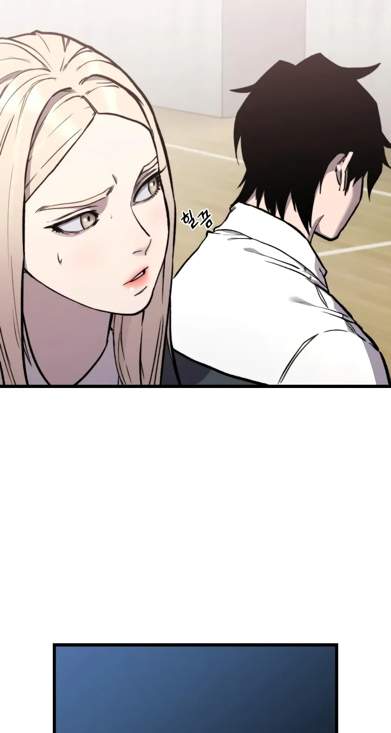 Hybrid Chapter 42 page 117 - 