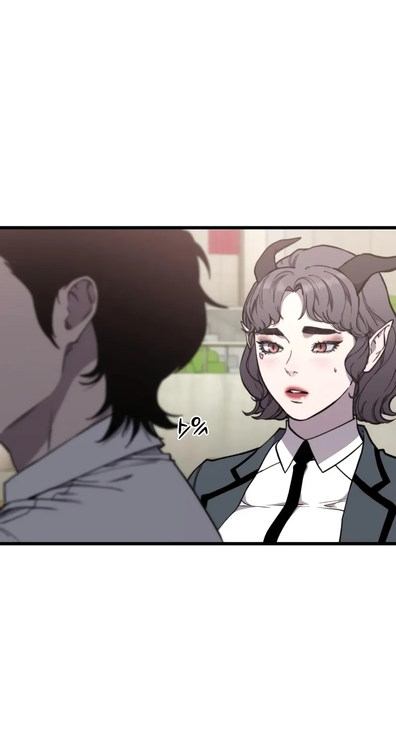 Hybrid Chapter 42 page 8 - 