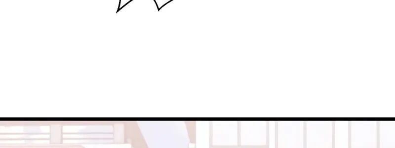 Hybrid Chapter 42 page 75 - 