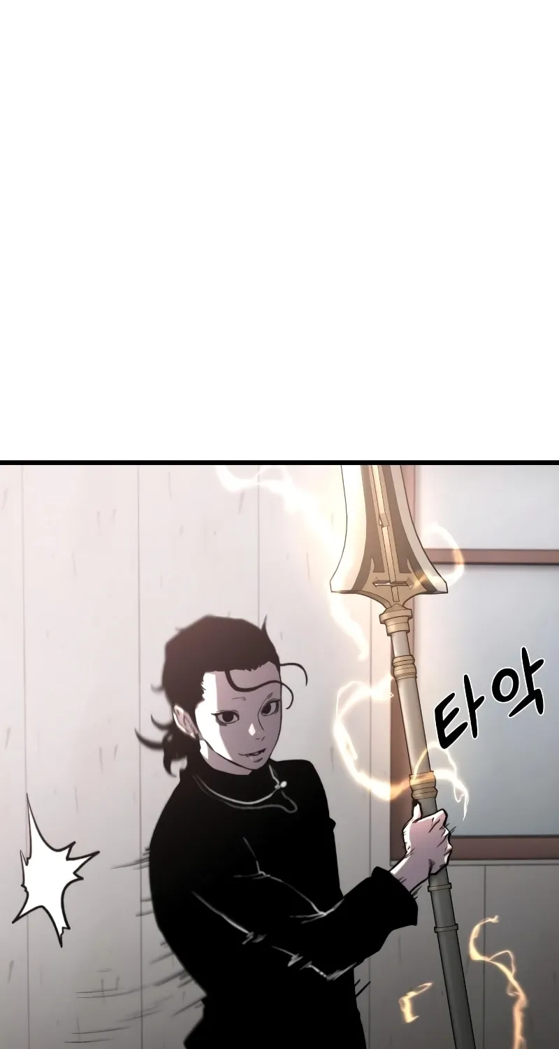 Hybrid Chapter 42 page 78 - 