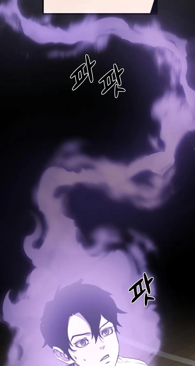 Hybrid Chapter 42 page 92 - 