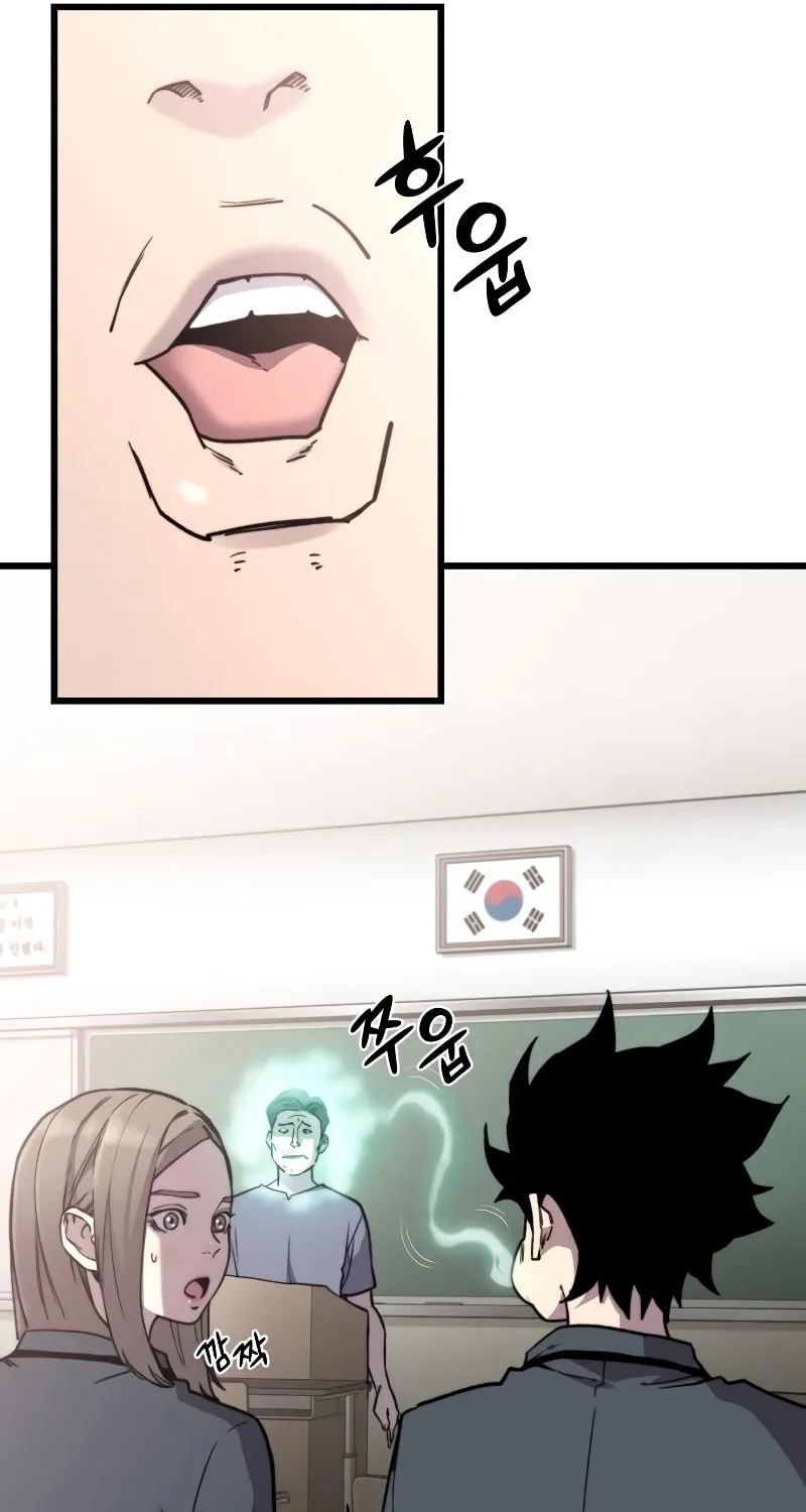 Hybrid Chapter 43 page 35 - 