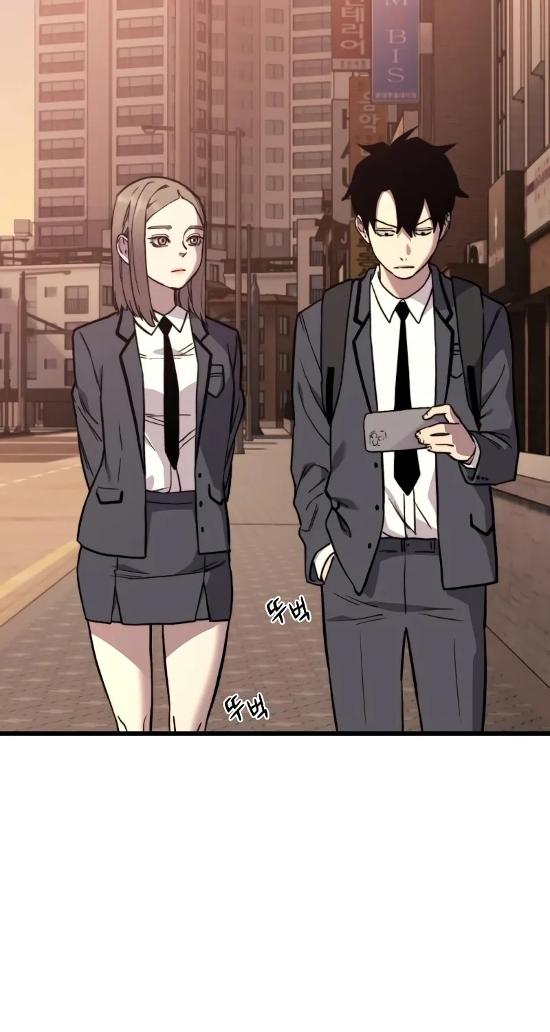 Hybrid Chapter 43 page 44 - 