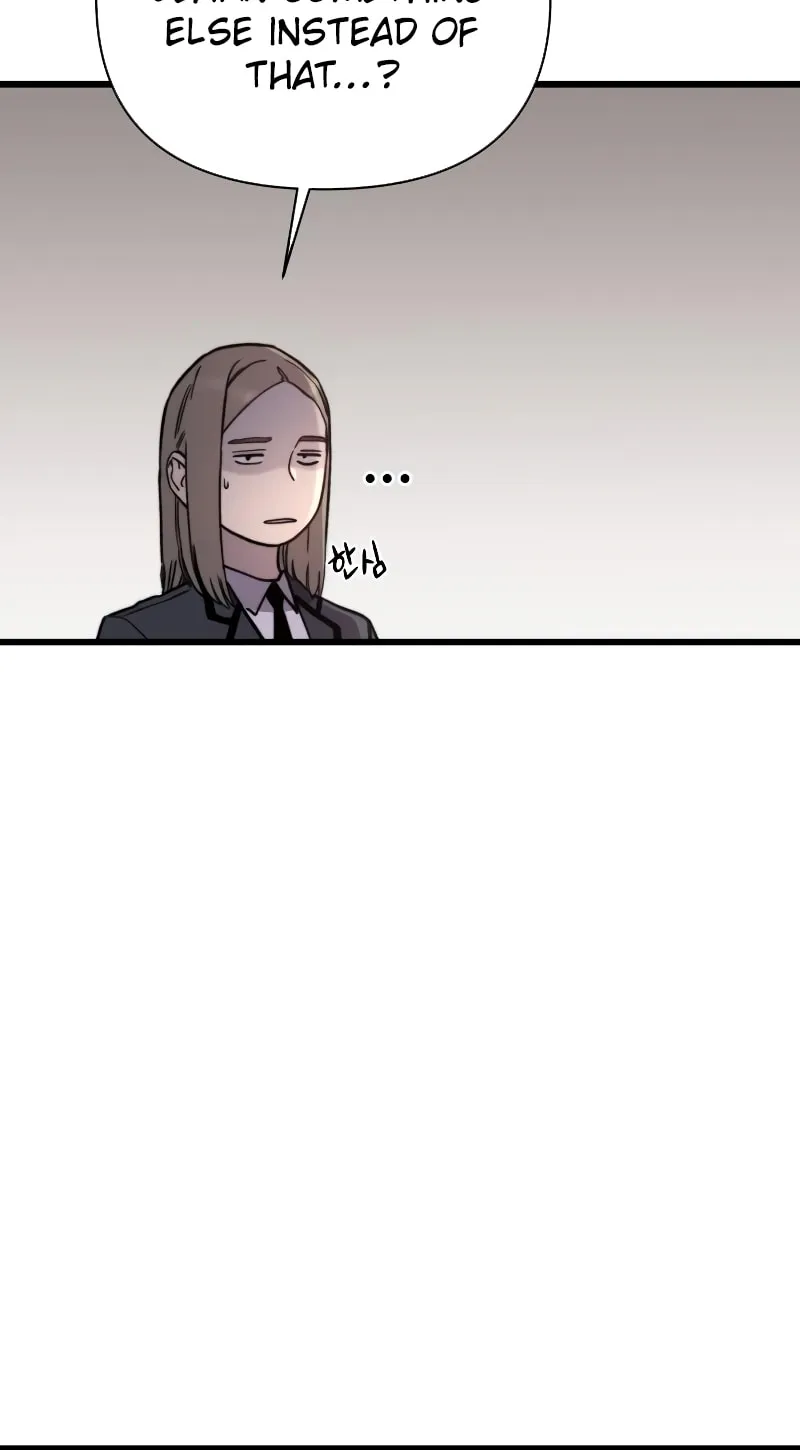 Hybrid Chapter 43 page 51 - 